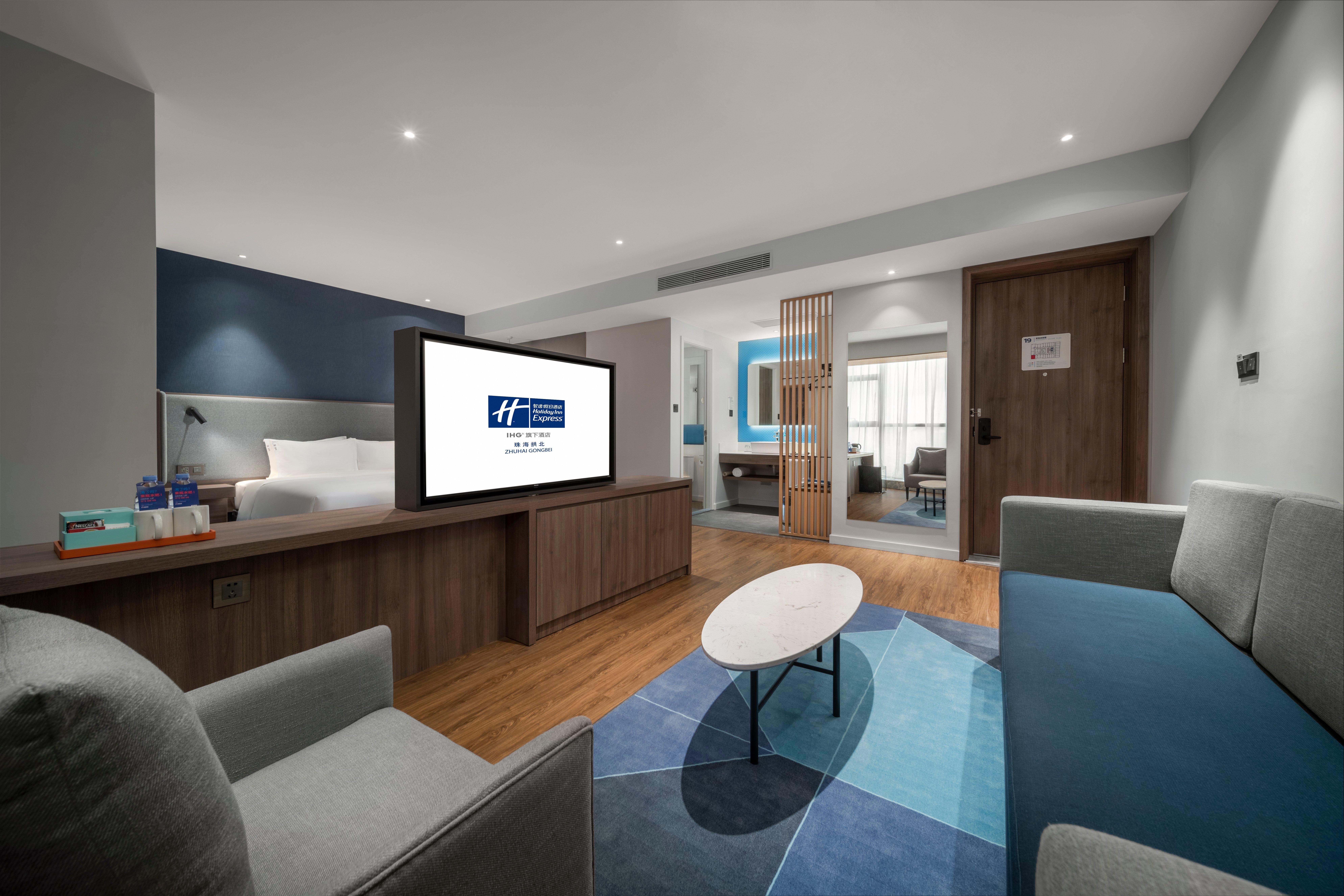 Holiday Inn Express Zhuhai Gongbei By Ihg Exteriör bild