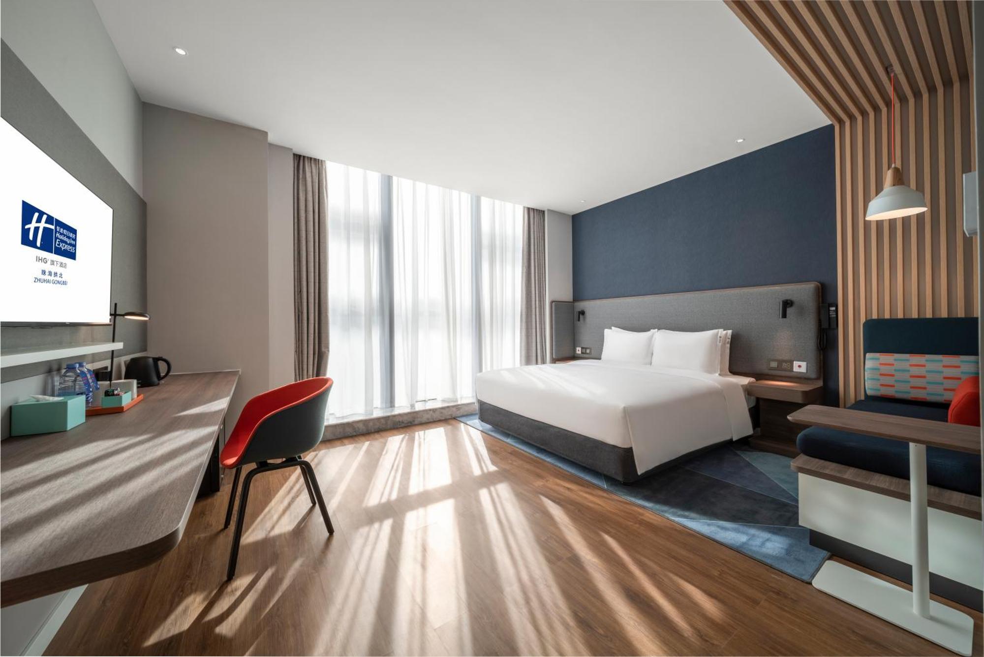 Holiday Inn Express Zhuhai Gongbei By Ihg Exteriör bild